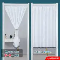阳台窗帘mercury水星家纺窗帘免打孔雨灰色90遮光度帘高1.8米两片含杆多少钱