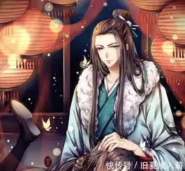 古诗句中惊艳古今的好名字,古风十足,魏无羡花城都在此