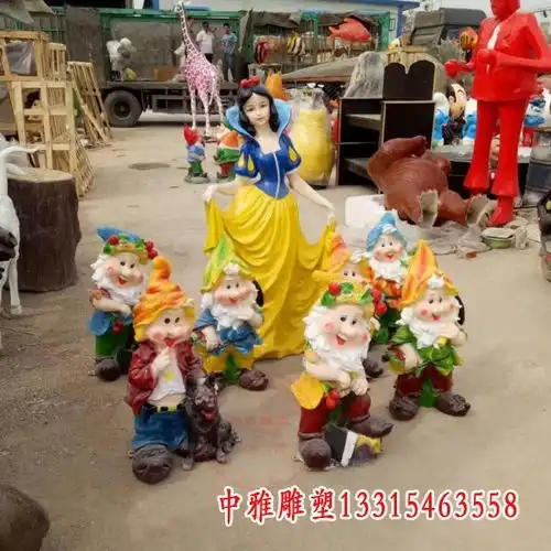 玻璃钢白雪公主与小矮人雕塑青岛白雪公主玻璃钢雕塑制作厂家