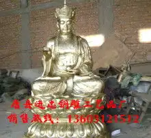 黄页88高清图片