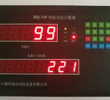 黄页88高清图片