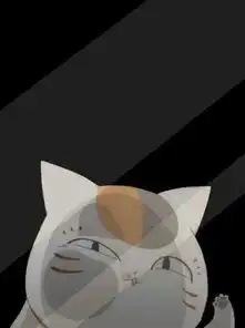 贴玻璃系列三三夏目友人帐