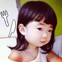 grace姐姐头像,joe你要么自己截的