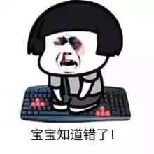 事业和婚姻两手抓,ta让他更硬气