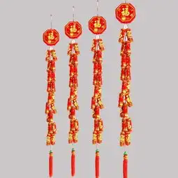 不骗你猪年对联贴这,福到财到富贵到19年福运如鸿