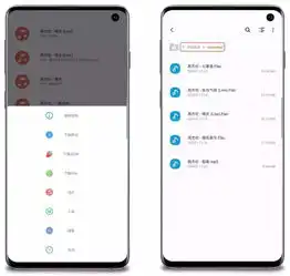 qq音乐酷狗网易云等音乐平台vip付费歌曲免费下载,低调使用