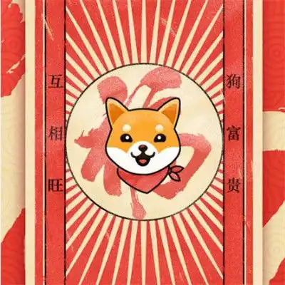 女生头像