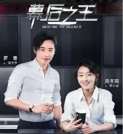 2019年1月开播的剧,易烊千玺一部,王鸥两部剧霸屏能爆红吗