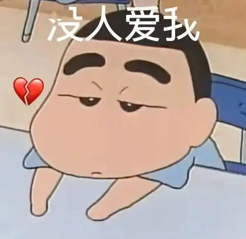 笑话十条哥哥小时候比较胆小怕事,都会让我替他讨回来