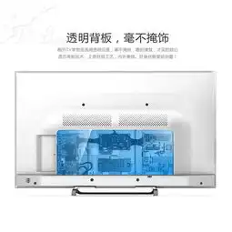 酷开42k1y42英寸边3d网络智能云led液晶电视黑色功能图片6it168