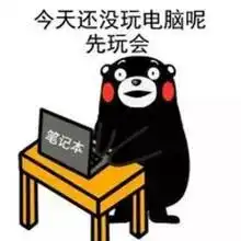 暑假千万别让孩子养成这7个坏习惯,开学想纠正都难