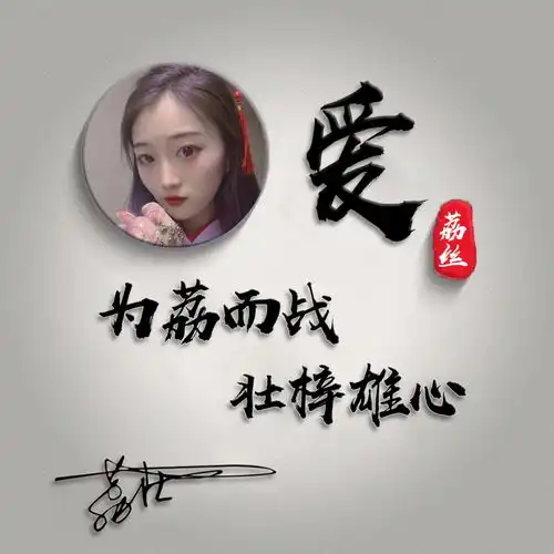 您喜欢微信头像更新了,3d简约精致商务签名头像,请查收带走