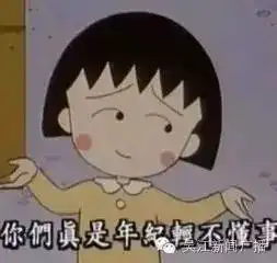 吴江某公司来了大客户居然是