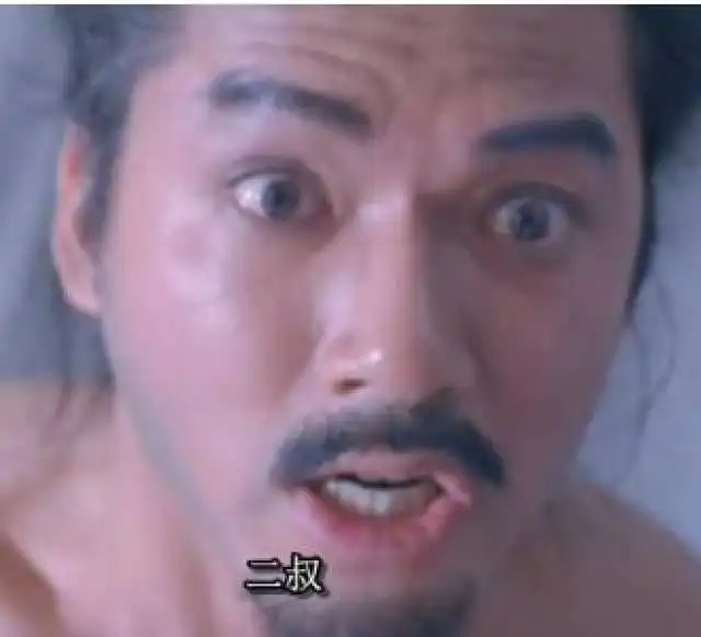 别撕马蓉式潘金莲了,说说史上最帅最会演迷倒梅艳芳的西门庆