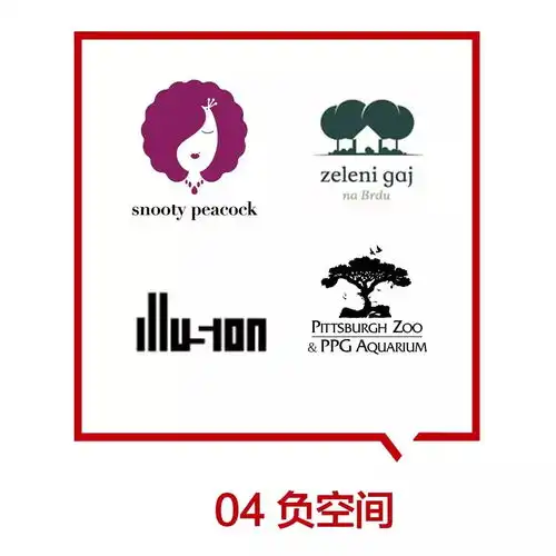 宁波余姚学平面设计logo设计风格手法分类专治logo盲,拿走不谢