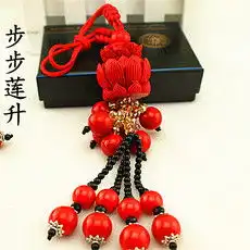 汽车用品