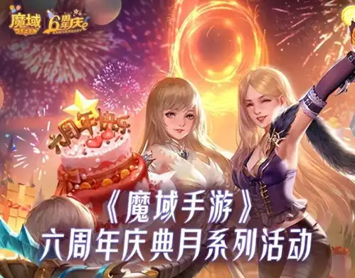 肝帝的最爱,像魔域手游这样的搬砖游戏,你尝试过几款