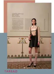 刘雯倪妮的出游穿搭太美啦,每一套我都想要