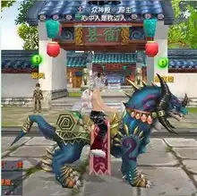 武林外传地缚龙怎么样