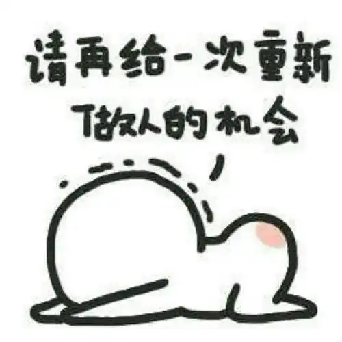 我只想静静,我需要瘦35斤才能达到理想体重