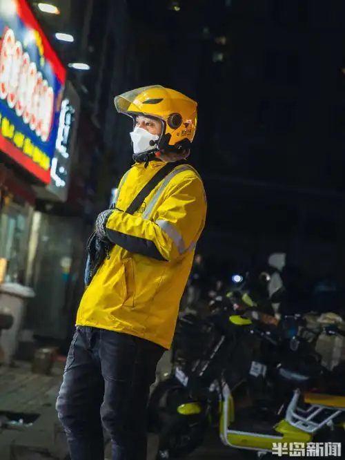 蓝骑士黄骑士,奔波在舌尖上的城市