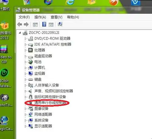 6个usb口服务器无响应,usb插口无反应怎么办usb接口不能用解决办法
