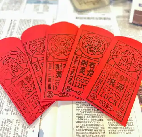 静安党群服务站,拓印福字迎新春