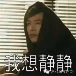 终于知道范冰冰为什么这样美