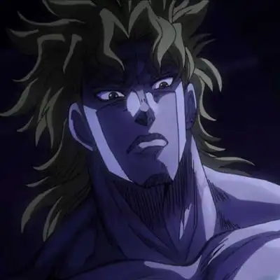 jojo的奇妙冒险迪奥dio世界自男生头像我要个性网