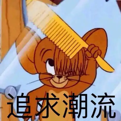 定了,最美国产手机长这样...