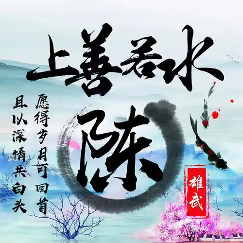 微信头像多久没换了,霸气风范3d姓氏头像送给你,喜欢的请带走