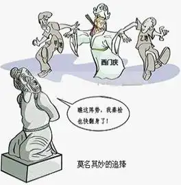 高中政治2012年广东省深圳高级中学高二上学期期末考试试卷试题及答案练习题政治.doc