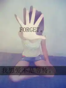 空间素材喜欢拿走潮流