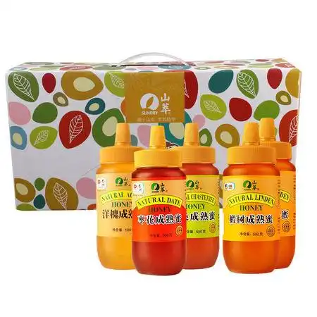 中粮山萃成熟蜜优组礼盒天然好蜂蜜500克5瓶装为健康喝彩品质生活好选择图片大全邮乐官方网站