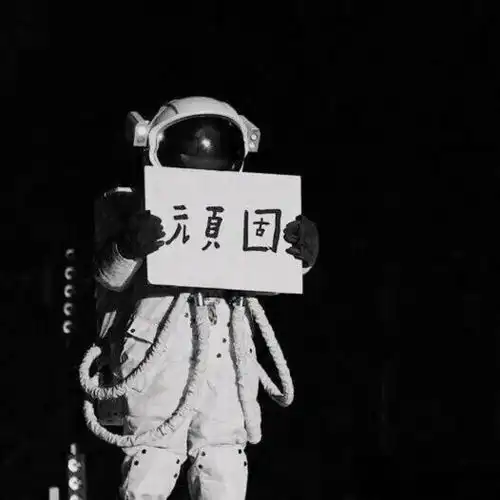 微信头像树深时见鹿溪午不闻钟