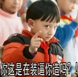 测试一个超长简介的文章