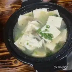 陈姐砂锅的冻豆腐砂锅好不好吃用户评价口味怎么样合肥美食冻豆腐砂锅实拍图片大众点评