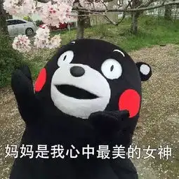 感恩母亲说出你对妈妈的爱活动方案
