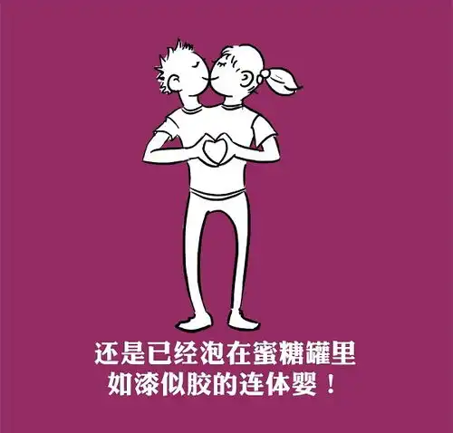 七夕到把自己做成礼物表达给ta吧