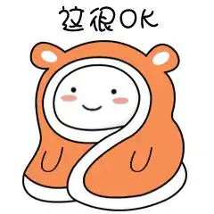 四川迎9年来最冷冬天成都人的过冬方式,笑安逸了...