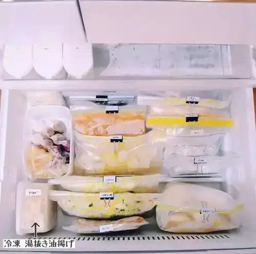 超好用的2块钱收纳法,让你的家里变个样