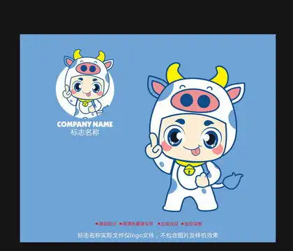 卡通猪,其它,logo吉祥物设计,设计模板,汇图网