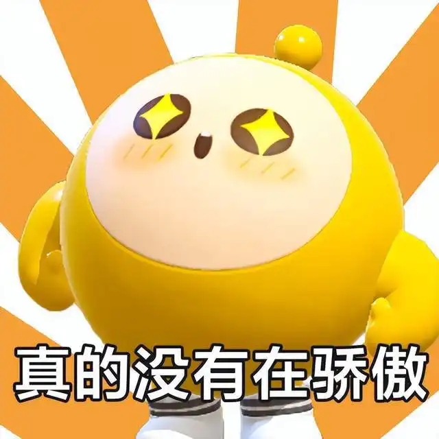 金币为回馈五亿蛋搭子,蛋仔派对开启欢庆蛋搭节,狂撒彩虹币