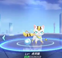 qq飞车新版本的4大亮点,新a车不算啥,最后一个才令人期待