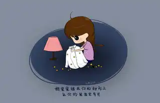 小希q版