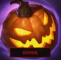 lol末日小兵图标领取网址献祭仪式页面地址