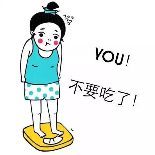 减肥专用壁纸头像换了就能瘦