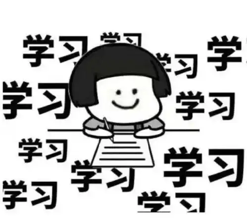 备考讲解丨四招搞定专升本考试