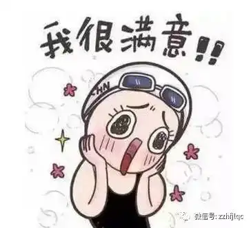 漳州豪福吉利汽车续保团购会重磅来袭