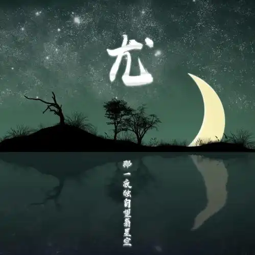 5款14张百家姓头像3款12张锁屏壁纸,24张姓名头像,不要错过呢